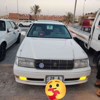 كراون • ٩٦ • رقم نجف