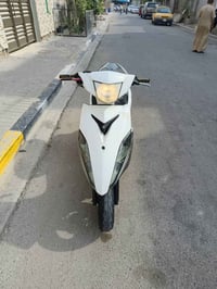 ماكس مضلع • بلادي • ناعمه