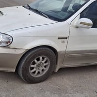كرنفال • محدث ٢٠٠٥ • سنويه ل٢٠٣٠