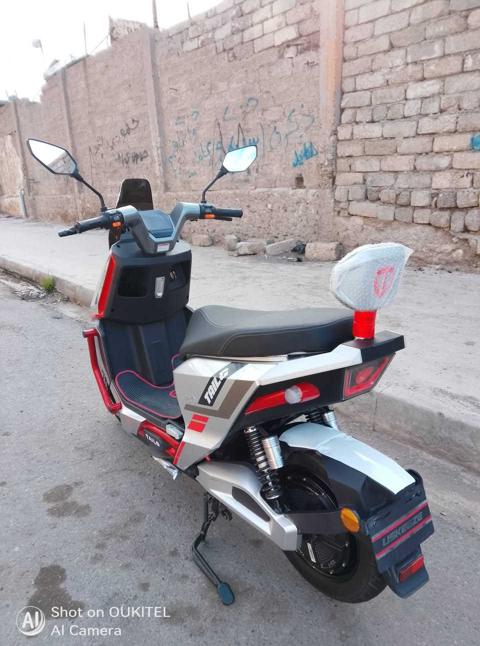 ريان تايلج • ٦ بطاريات • ضمان سنة