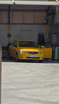بي واي دي • ٢٠١٤ • رقم بغداد