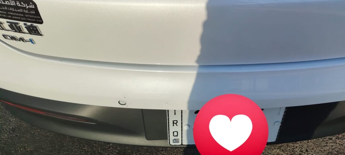 سيل فايف ٢٠٢٥ مكفولة اخت الزيرو للبيع
سلام عليكم 

BYD سيل فايف 2025

كفاله عامه 

ماشيه 16 الاف الكلي 

عنوان بغداد الاعظمية

سعر 19600 و بيها مجال 

***********
