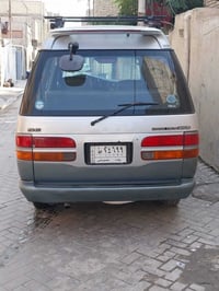 تويوتا • بغداد • خصوصي
