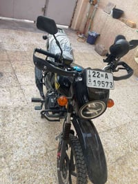 دايوان • زيرو • ٢٠٢٦