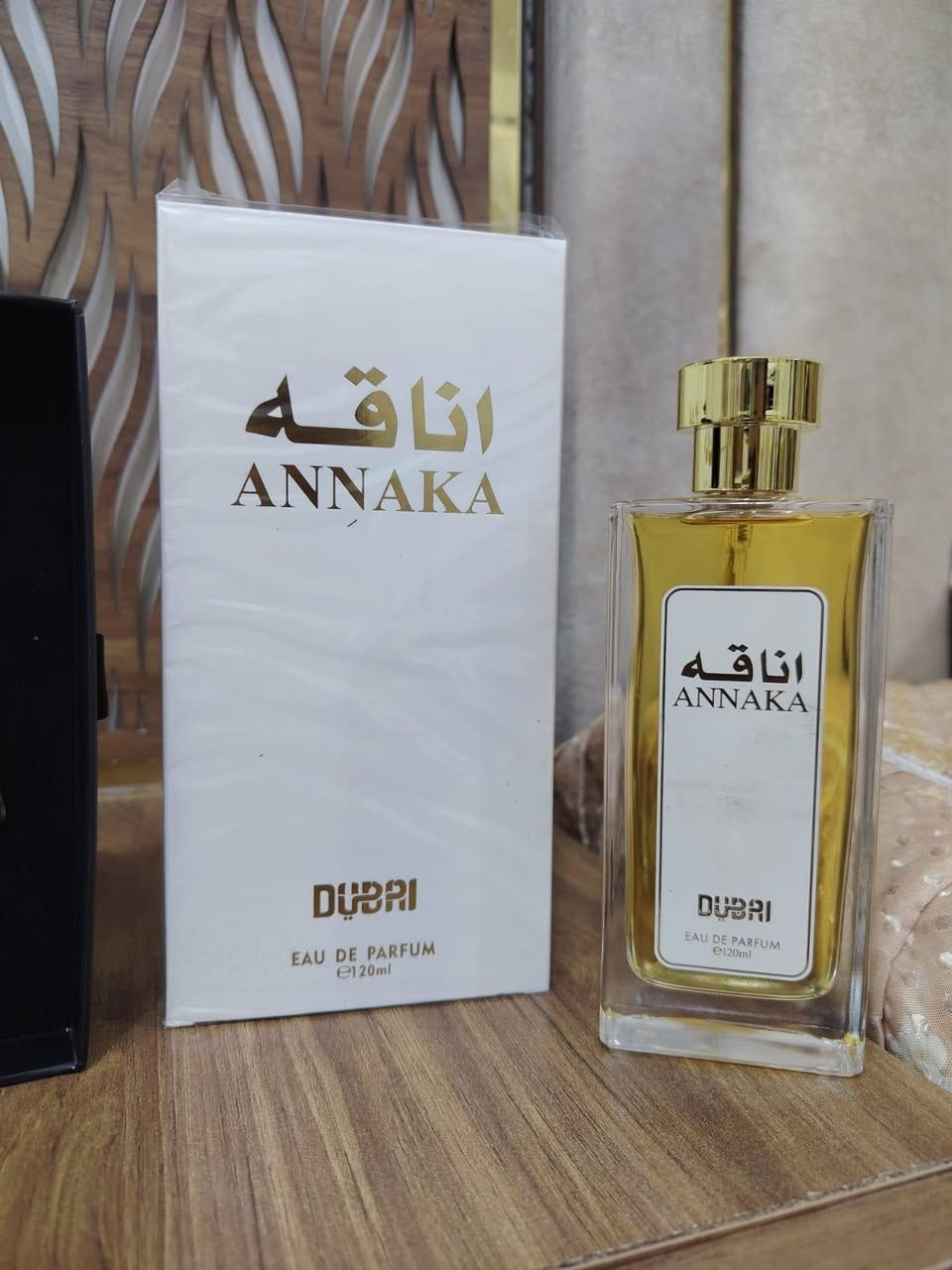 ختار العطر لي يعجبك وتفضل ***********
