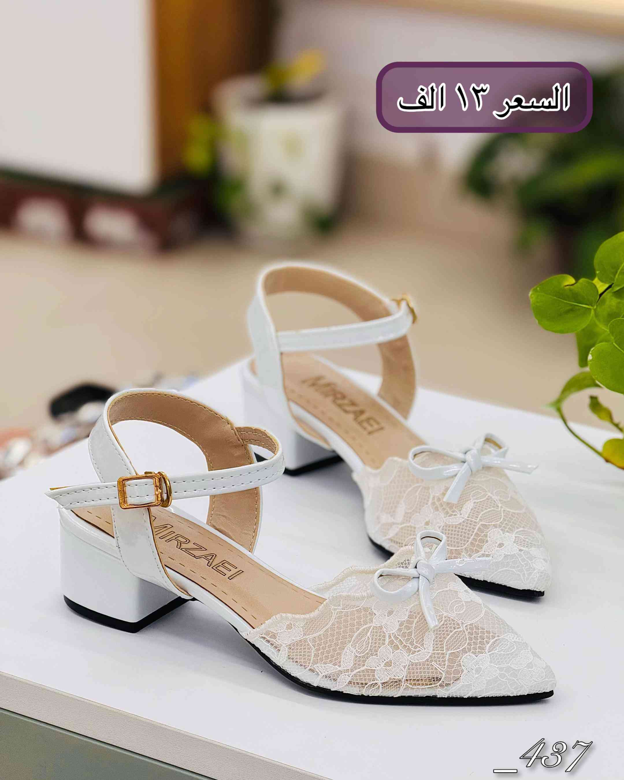 كعب بالورينا • مقاس ٣٧-٤١ • النجف الاشرف