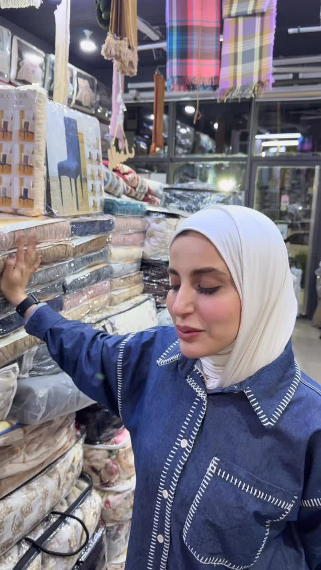 تلبيسة كراسي • مطاطية • ٦ قطع