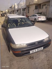 كورلا ٩٣ • باسمي • سنوية ٢٠٣٠