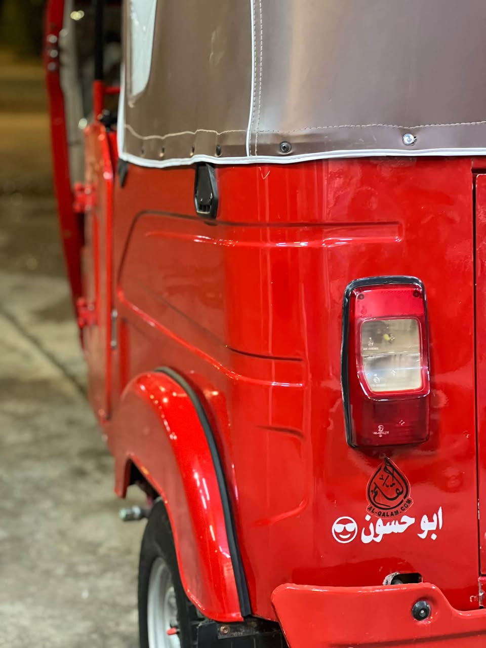 سلام عليكم للبيع موديل 22شهر 12 مضلع كفاله بس دوس معمره رقم بسمي مكينه كفاله بس اكسن مبدل مكاني بابل المسيب للستفسار ***********
