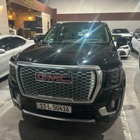 دينالي • ٢٠٢٤ • رقم بغداد