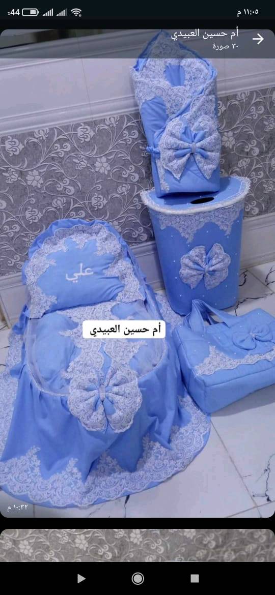 الحلة • توصيل • كل المحافظات
