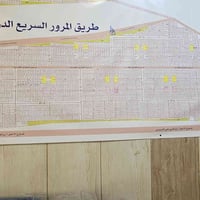 أراضي • ٥٠م • ١٠٠م