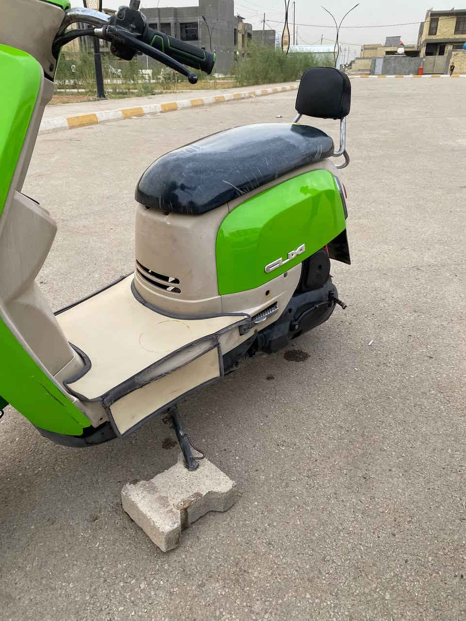 ماكس بوليس • نضيف • كدام عينك