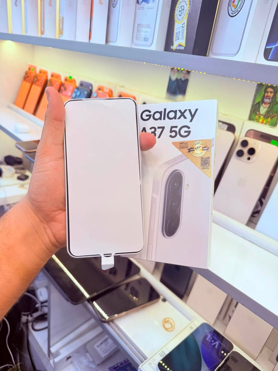 جهاز سامسونك للبيع A37 G5 ذاكرتة 256 عشوائية 8
جهاز فقط مفتوح من كارتون غير مستخدم أبدا للبيع وضمان سنة كاملة شركة عين الفهد مكاني النجف ***********
واتساب او اتصال ☎️ مباشر

