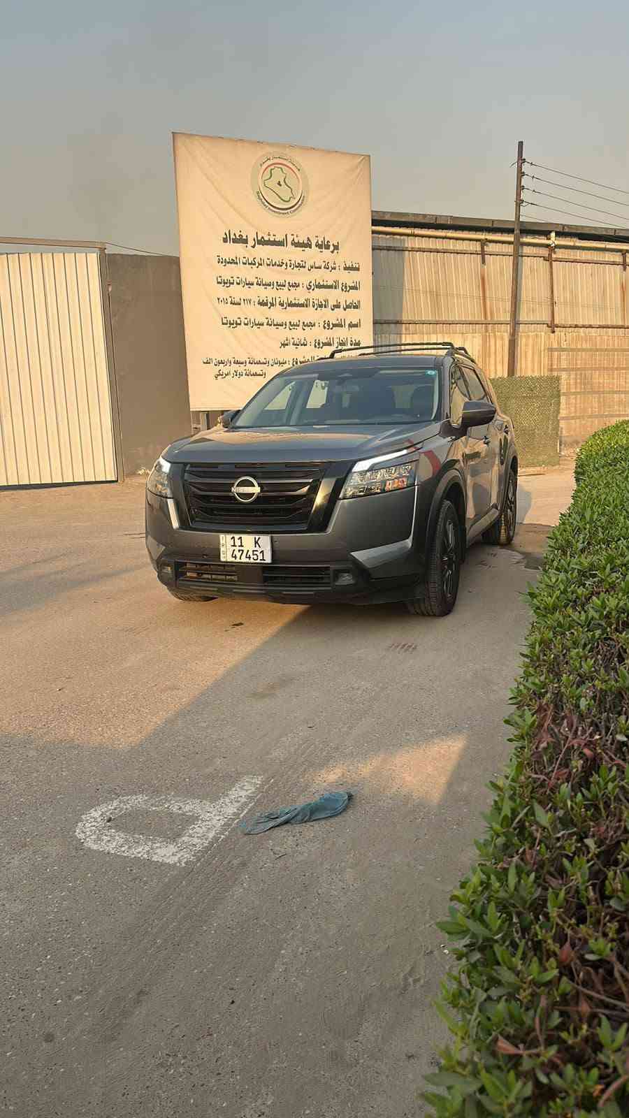 سلام عليكم للبيع باتفندر موديل ٢٣ سياره جديده وجاهزه حادثه جنطه وصبغ جاملغات خلفيه فقط سعر ٢٢٠ وبيه مجال ***********مكاني بغداد
