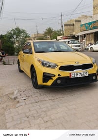 ٢٠٢٠ • مكينة ٢٠٠٠ • منظومة غاز