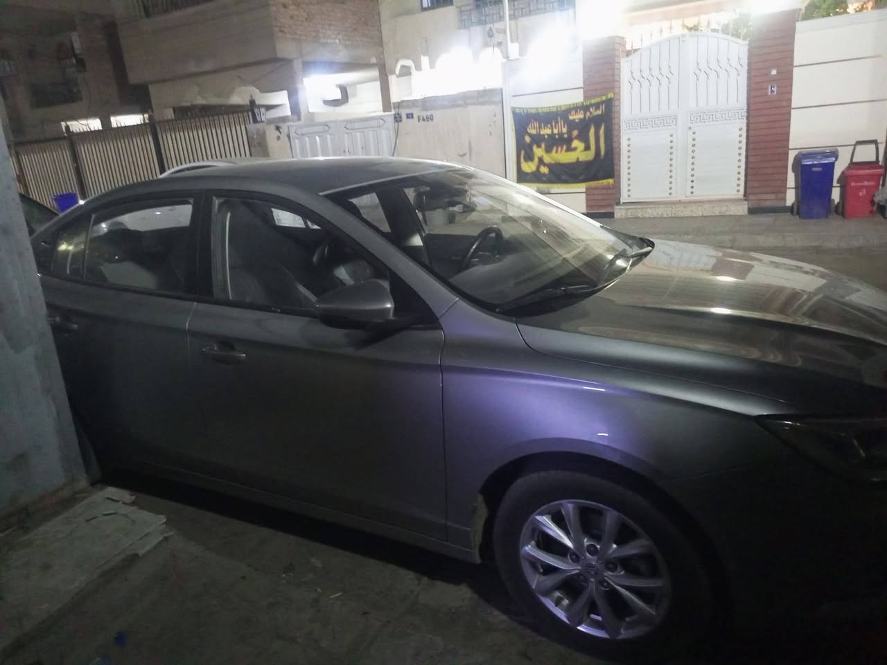 ام جي فايف • ٢٠٢٤ • رقم اربيل