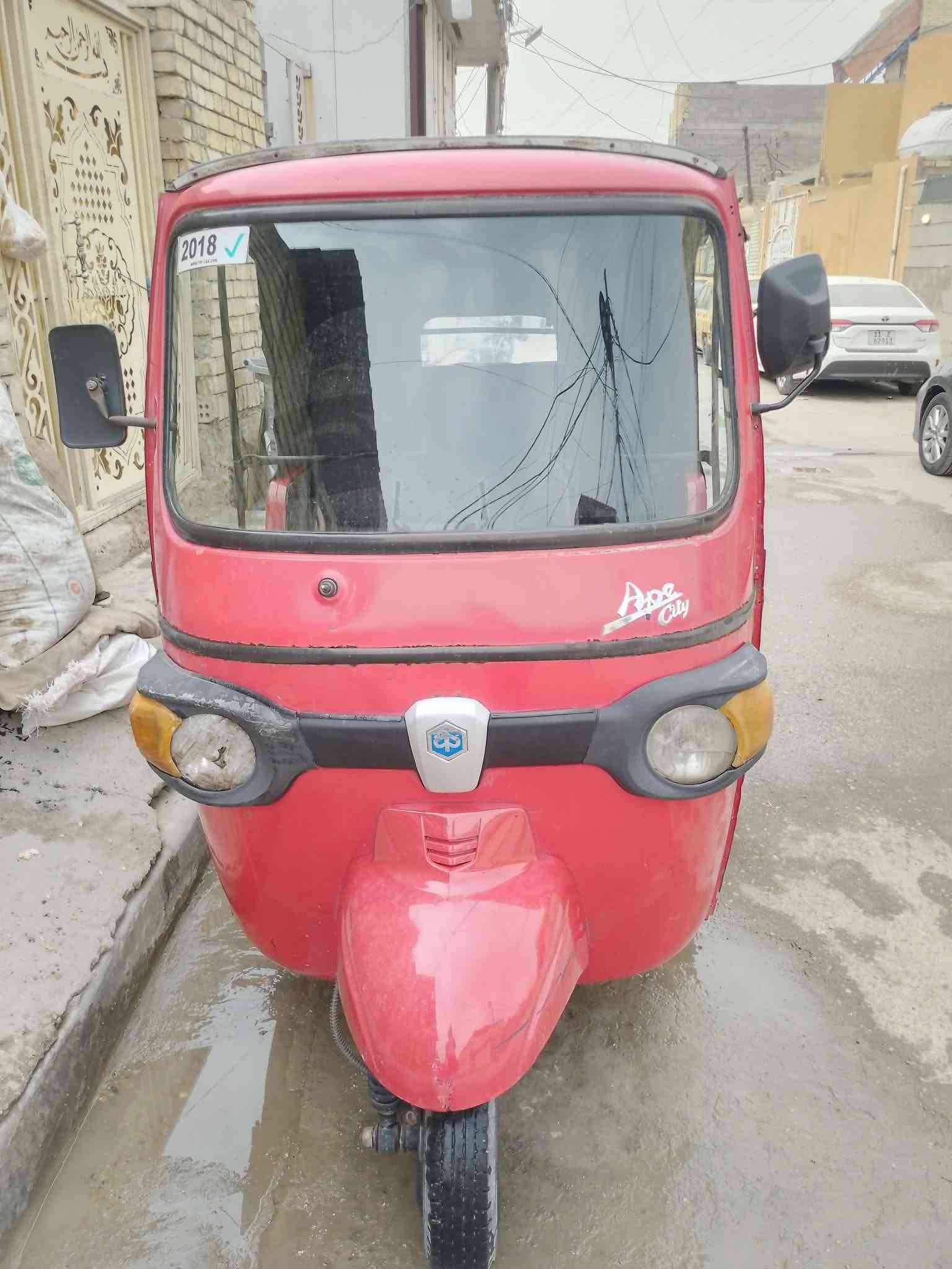 بياجو • ٢٠١٨ • اوراق كامله