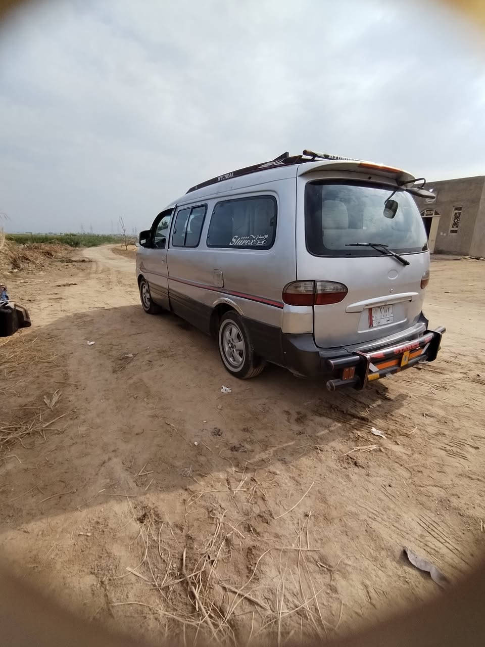 استاركس • ٢٠٠٥ • رقم نجف