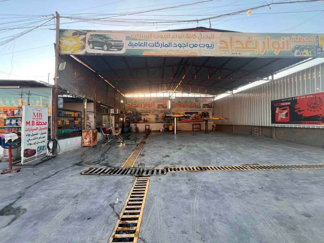 محطة جاهزة • مولد ٣٠كيلو • تانك ٧٠٠٠ل