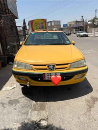 بارس • ٢٠١٥ • بغداد