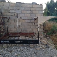 بودي • مخظر • عنوان ايمن