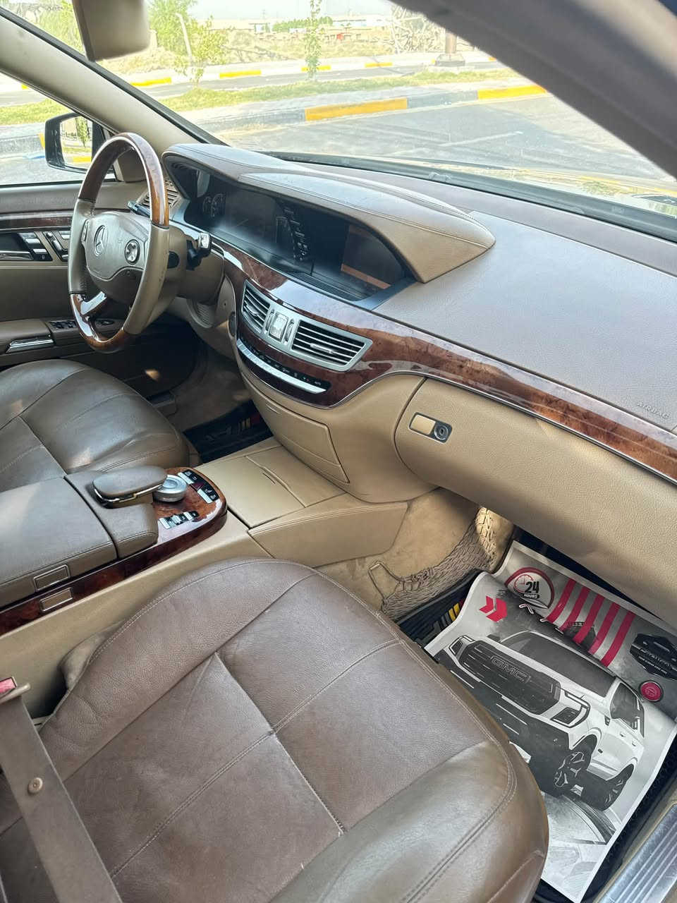 السلام عليكم 
مارسدس s350 2008
خليجي باب طويل فول مواصفات
بيها قطع صبغ ابيع حزام اثر جراد
بدون حادث
دهن جديد يوم بدلت
رقم بغداد تحويل ثاني يوم
سعر 140 وبيها مجال
***********

نص مكتوب في الصور:
- 1