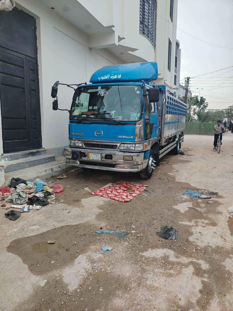 ستة وربع • بلادي ٨٠ • بيع مستعجل