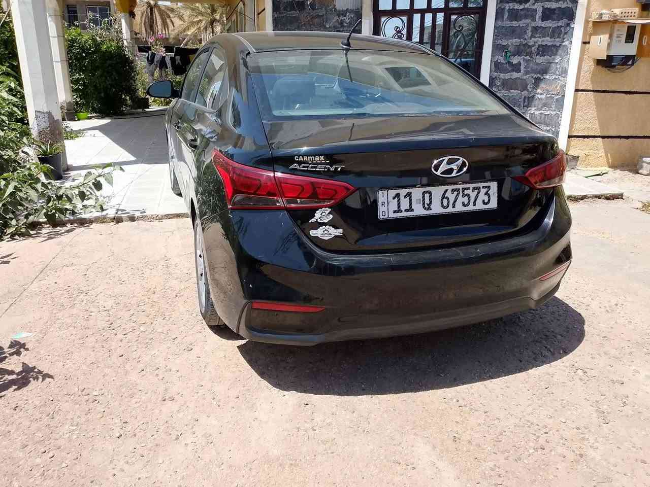اكسنت • ٢٠٢٢ • رقم بغداد