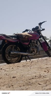 دايون • مرقمه • اوراق وسنويه
