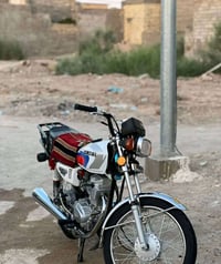 اربعه كير • ٢٠٢٦ • مكفولة