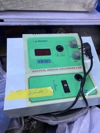 جهاز سبكترو صيني للبيع  السعر 250 ألف  للاتصال واتساب 07741578627