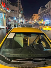 انتره موديل 13 وراد امريكي حدثه جملخ وبنيد  قبق جنطه تبريد ثلج. ❄️ خير...