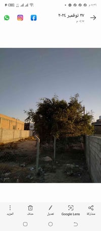 قطعة زراعية • ٧٠٠م • الكورنيش الجديد