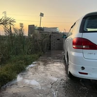 ابصم • ٢٠٠٣ • ضربه