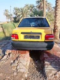 سايبا • ٢٠١٦ • كربلاء