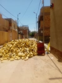 عرصة طابو صرف باسمي مقاطعه صدر اليوسفيه مقابيل ملعب الاتفاق الجمهوري خ...