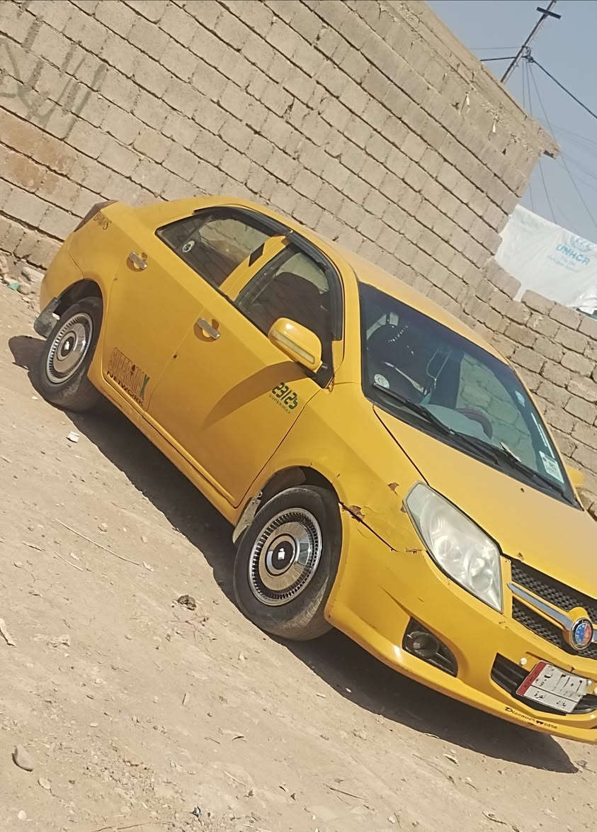 للبيع عنوان موصل ايمن صلاح الزراعي ***********
