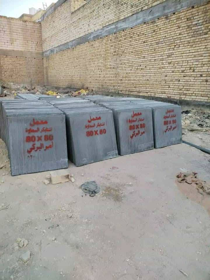 بسم الله الرحمن الرحيم 
عمل الصطوح فلانكوت زفت شتايكر 
كرسته وعمل وبس عمل مكاني النجف الاستفسار اتصال على رقم ويحنة بل خدمة‏‪‏‪***********‬‏
