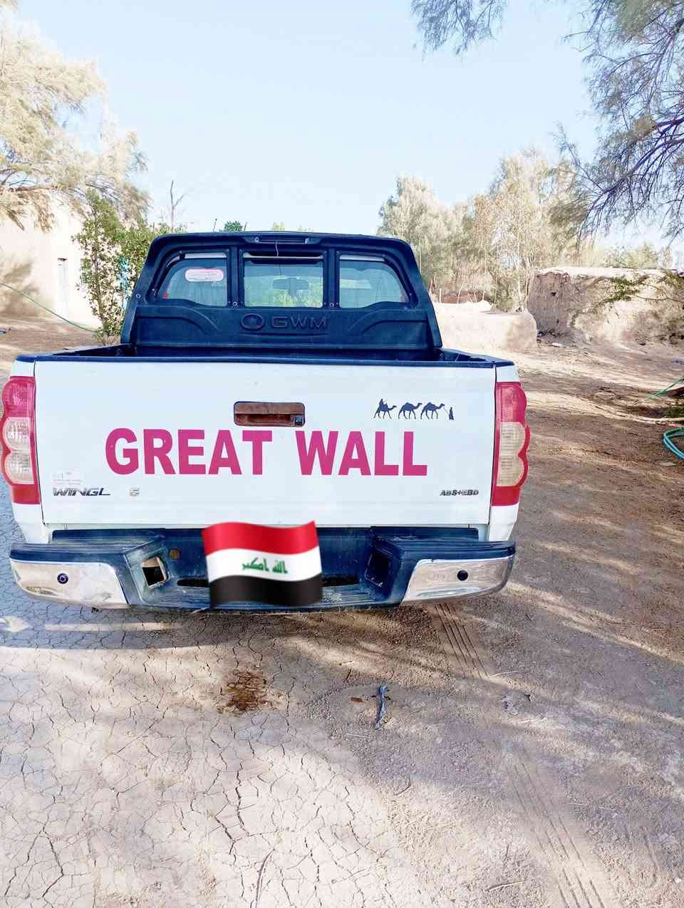 سلام عليكم 
سياره كريت موديل 2021 رقم القادسيه نكليزي سعر خاص رقم الهاتف ***********
