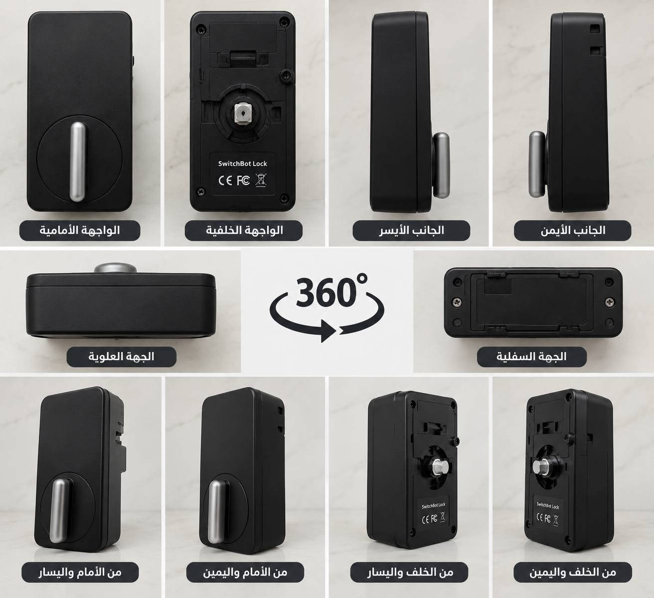 🔥 للبيع SwitchBot Lock القفل الذكي 🔥
حول قفل بابك العادي إلى قفل ذكي وتحكم به من الموبايل 📱
Bluetooth + تطبيق SwitchBot + إمكانية التحكم عبر Apple Watch، ومع إضافة Hub تقدر تتحكم بالقفل عن بُعد.
تركيب بدون حفر في الحالات المتوافقة، والجهاز يركب على الجهة الداخلية للباب.
📦 الجهاز حسب الموجود بالصورة.
🔧 ***********
***********

نص مكتوب في الصور:
- المنظر التفصيلي (Exploded View) مكونات القفل من الداخل والخارج الواجهة الأمامية (الغطاء الخارجي) الهيكل الداخلي الأمامي (حامل المكونات) المحرك (تدوير القفل) علبة التروس (نقل الحركة) اللوحة الإلكترونية (التحكم والاتصال) حجرة البطاريات (تعمل ببطاريتين AA) الغطاء الخلفي (الهيكل الخارجي الخلفي) الجهة الخلفية (قاعدة التثبيت) (تثبت على القفل الداخلي للباب) فتحة العمود (تركب على عمود القفل) عمود الدوران (يربط بالمقبض) مقبض الدوران (للفتح والإغلاق اليدوي) مقبض الدوران الداخلي (في الجهة الداخلية) جميع القطع الواجهة الأمامية (الغطاء الخارجي) الهيكل الداخلي الأمامي (حامل المكونات) المحرك + علبة التروس (تدوير القفل) اللوحة الإلكترونية (التحكم والاتصال) حجرة البطاريات (تعمل ببطاريتين AA) الغطاء الخلفي (الهيكل الخارجي الخلفي) مقبض الدوران الداخلي (في الجهة الداخلية) قاعدة التثبيت الخلفية (تثبت على الباب) مسامير التثبيت (للقاعدة والغطاء) يعمل ببطاريتين AA (قد تستمر لعدة أشهر حسب الاستخدام) يتصل عبر البلوتوث (مع تطبيق SwitchBot) مناسب لأبواب متعددة (بأحجام مختلفة للعمود والسمك) SwitchBot Lock قفل ذكي .. لحياة أسهل
- الواجهة الأمامية الواجهة الخلفية الجانب الأيسر الجانب الأيمن الجهة العلوية 360° الجهة السفلية من الأمام واليسار من الأمام واليمين من الخلف واليسار من الخلف واليمين SwitchBot Lock