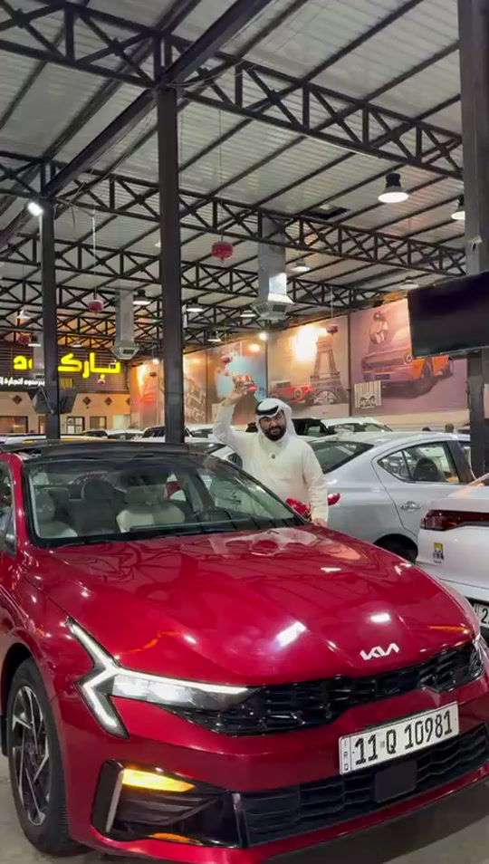 🚘 كيا كي5 موديل 2025 📅 الاربعاء | 23/09/2026 ✨ جميع التفاصيل والمواصفات موضحة داخل الفيديو. 📞 للاستفسار: ☎ 6322 ☎ *********** ☎ *********** ☎ *********** ☎ *********** ☎ *********** ☎ ***********

