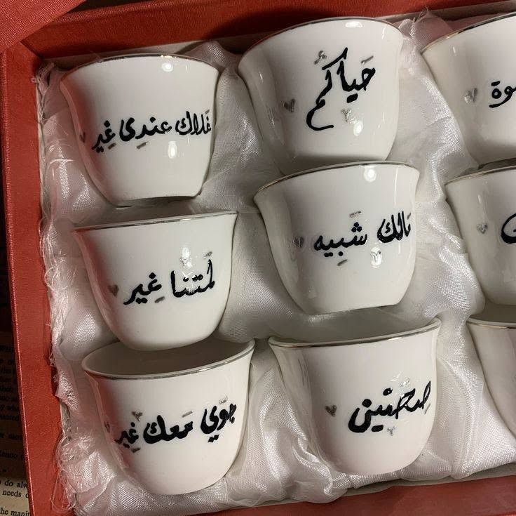 ✨ لمستي للمطبوعات | كل تفاصيلك بطابعك الخاص ✨
نقدّم لكم مجموعة متنوعة من خدمات الطباعة والتصميم بجودة وترتيب يليق بيكم 💙

🏷️ بطاقات الأسماء
👨‍🎓 بطاقات تعريفية للتلاميذ
🏪 بطاقات تعريفية لأصحاب المحلات والأعمال
👶🏻 طباعة تفاصيل المولود الجديد
🖼️ بوسترات وإعلانات
✨ ستيكرات بأشكال وتصاميم مختلفة
☕ طباعة الأسماء والصور على الأكواب
🕯️ طباعة الأسماء على المباخر والهدايا
📸 طباعة الصور
🖼️ طباعة الأسماء داخل إطارات الصور
📚 وسائل تعليمية للمعلمين والتلاميذ

🎁 عندك فكرة أو مناسبة؟
خلّيها علينا ونحوّلها إلى قطعة مميزة باسمك وتصميمك 💙

📱 للطلب والاستفسار عبر الواتساب:
***********
https://www.facebook.com/share/1BSNopuZvd/

💙 لمستي للمطبوعات… لمسة صغيرة تصنع فرقاً كبيراً
