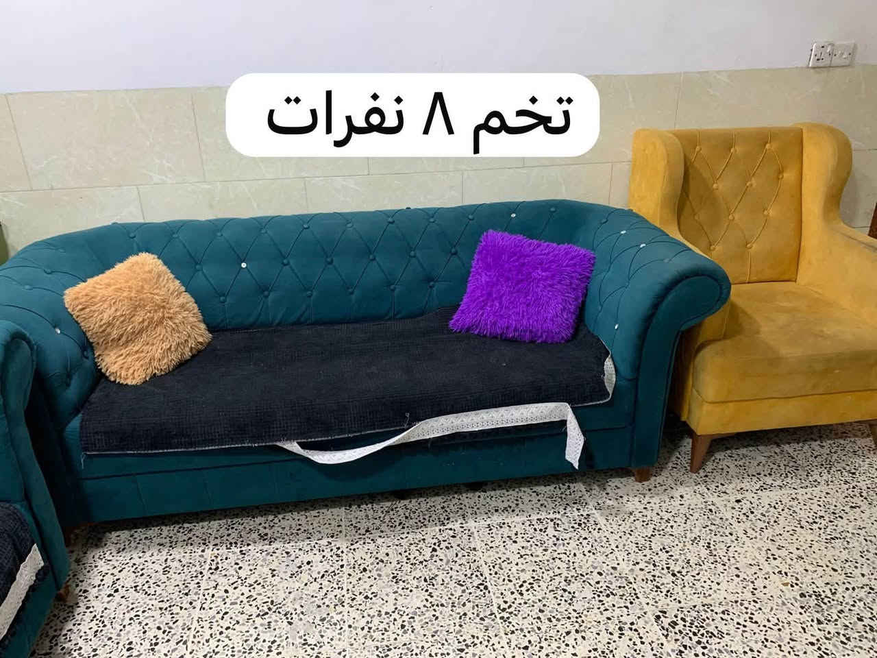 قنفات للبيع
العنوان / كاني كردا  الشارع السايدين مقابل المدرسه التركيه 
رقم موبايل ***********
