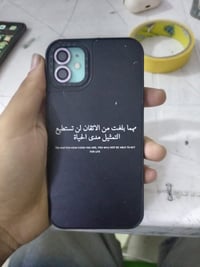 يالله سلام عليكم آيفون 11عادي للبيع ذاكره 128 مستبدل شاشه جديد و بطاري...