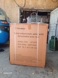 عربانة معوقين • جديدة • كارتون