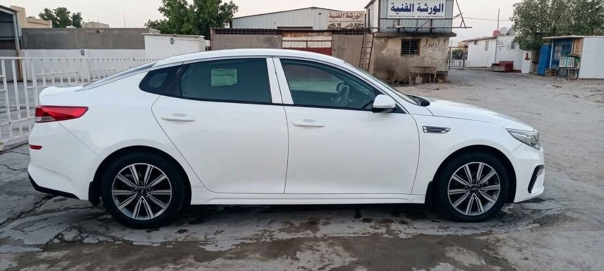 اوبتيما خليجي • ٢٠٢٠ • رقم بغداد