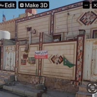 حي العسكري • ١٥٠م • مقسوم مشتملات ٢