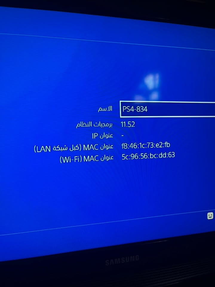بلي ٤ سلم • نظيف • مع ألعاب