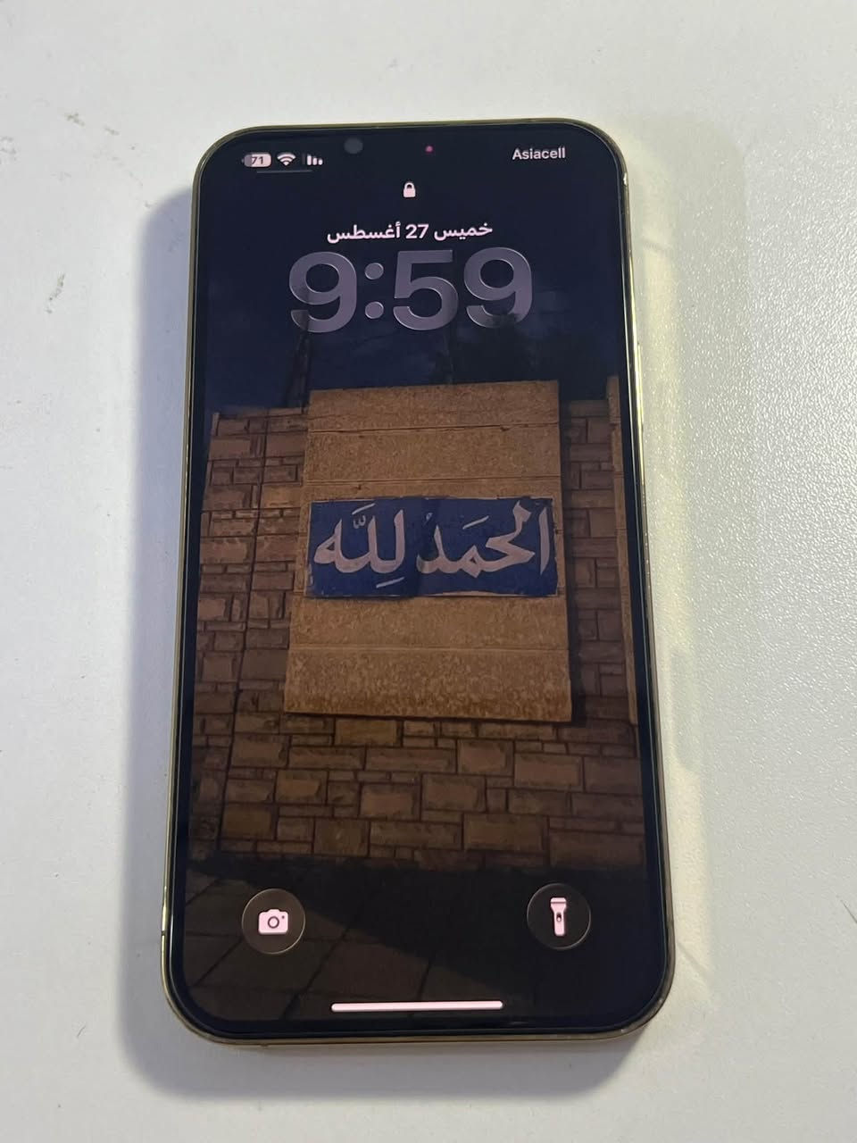 السلام عليكم ايفون 13 pro max للبيع نموذج M الجهاز LL/A بطاريته 88الجهاز مكفول ونضيف كدامك بالصور السعر 750 المكان الحمزه الغربي للتواصل ***********
